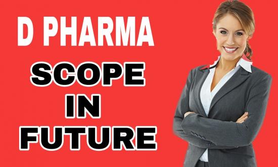 dpharma